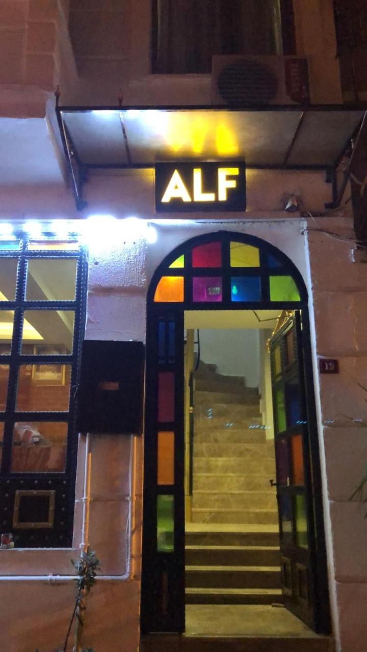 איסטמבול Alf Hotel מראה חיצוני תמונה