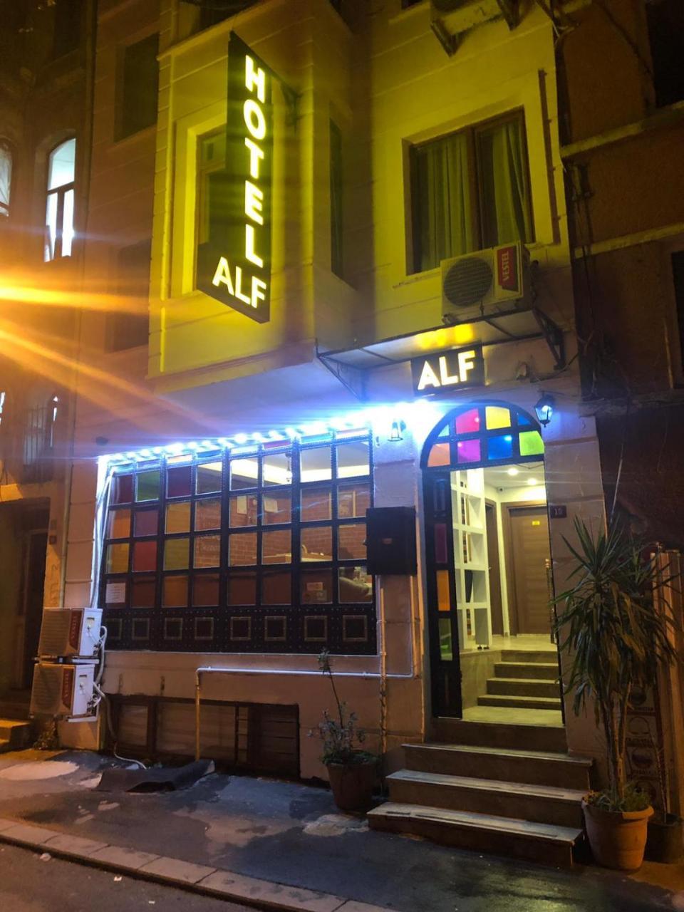 איסטמבול Alf Hotel מראה חיצוני תמונה
